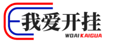 外挂官网-和平精英透视_和平精英自瞄_低价批卡货源站